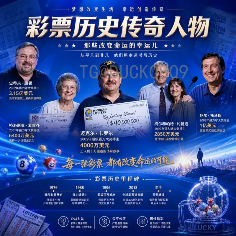 荷兰世界杯高清直播全攻略：畅享赛事精彩每一刻